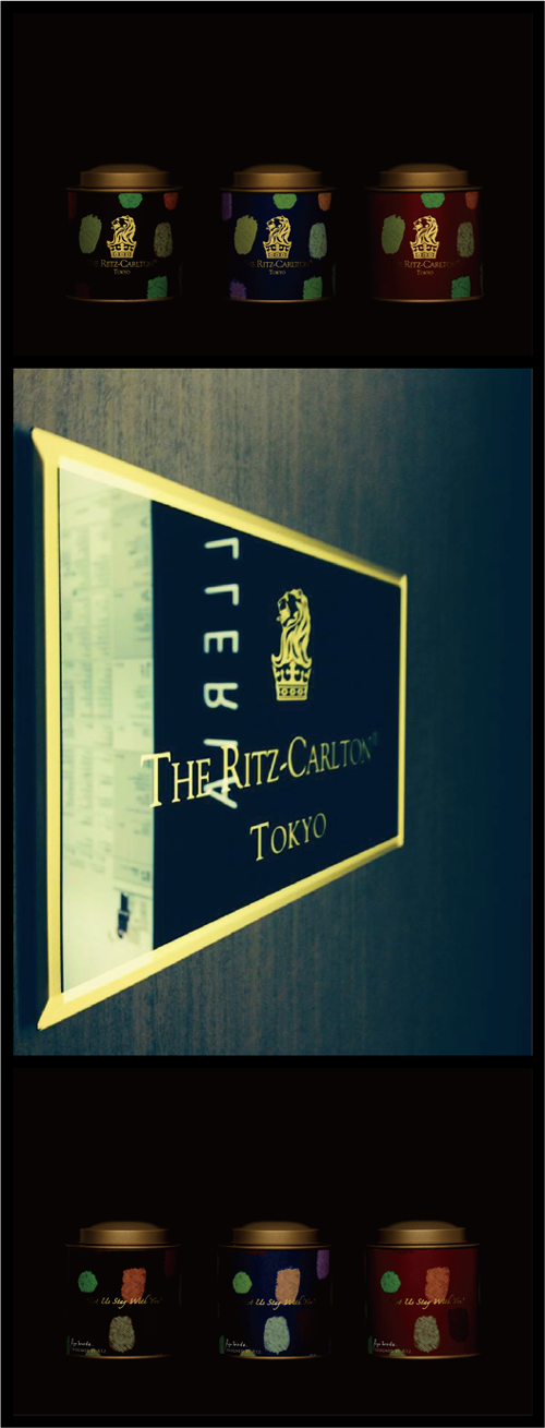 2013 The Ritz-Carlton Tokyo 01